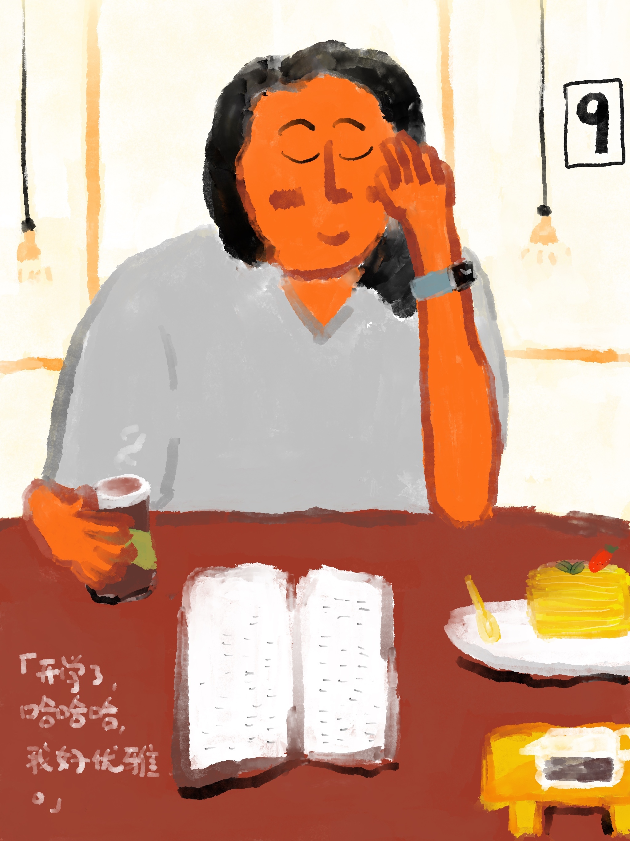 寒门再难出贵子